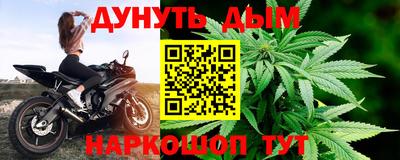 гидра Изобильный