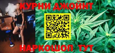 ПСИЛОЦИБИНОВЫЕ ГРИБЫ Ипатово