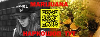 ПСИЛОЦИБИНОВЫЕ ГРИБЫ Ипатово