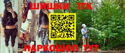 гидра Изобильный