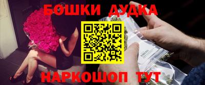 кокаин VHQ Апшеронск