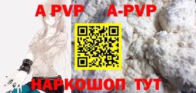 каннабис Ирбит