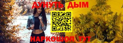 бутик Аргун