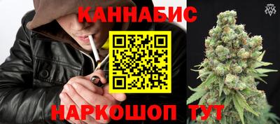 кокаин VHQ Апшеронск