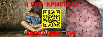 ПСИЛОЦИБИНОВЫЕ ГРИБЫ Ипатово