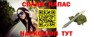 mix Апрелевка