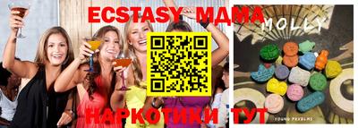 каннабис Ирбит