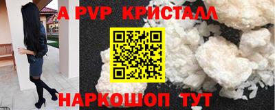 ПСИЛОЦИБИНОВЫЕ ГРИБЫ Ипатово