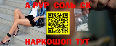 каннабис Ирбит