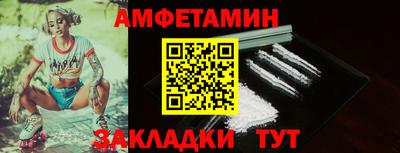 ПСИЛОЦИБИНОВЫЕ ГРИБЫ Ипатово