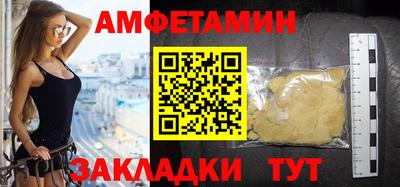 каннабис Ирбит