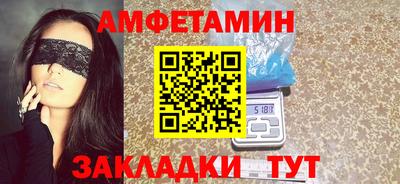 гидра Изобильный