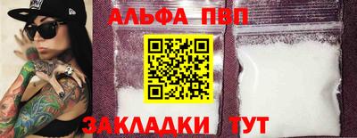 ПСИЛОЦИБИНОВЫЕ ГРИБЫ Ипатово