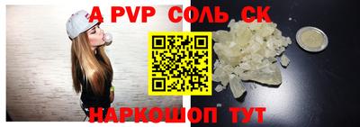 mix Апрелевка