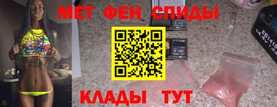 каннабис Ирбит