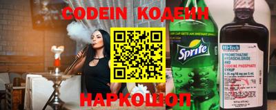 ПСИЛОЦИБИНОВЫЕ ГРИБЫ Ипатово