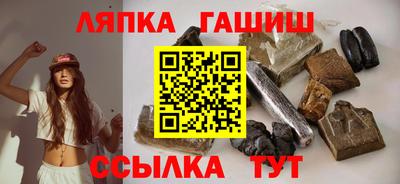 ПСИЛОЦИБИНОВЫЕ ГРИБЫ Ипатово