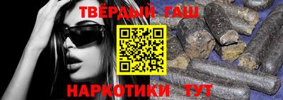 ПСИЛОЦИБИНОВЫЕ ГРИБЫ Ипатово