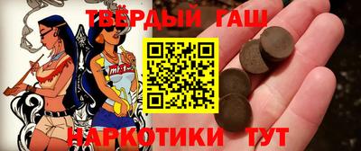 бутик Аргун