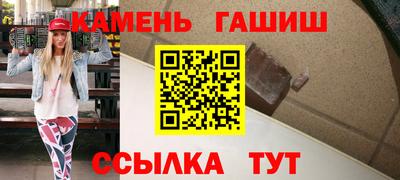 гидра Изобильный