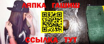 mix Апрелевка