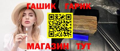каннабис Ирбит
