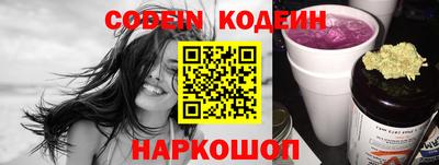 кокаин VHQ Апшеронск