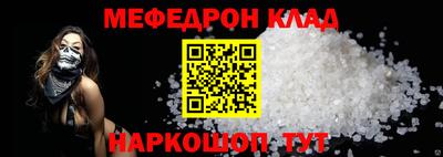 гидра Изобильный
