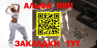 каннабис Ирбит