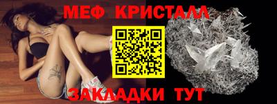 гидра Изобильный