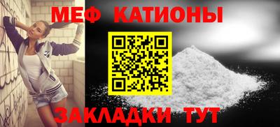 каннабис Ирбит
