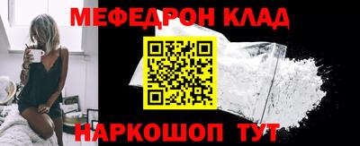 mix Апрелевка