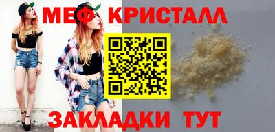 mix Апрелевка