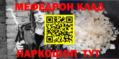 гидра Изобильный