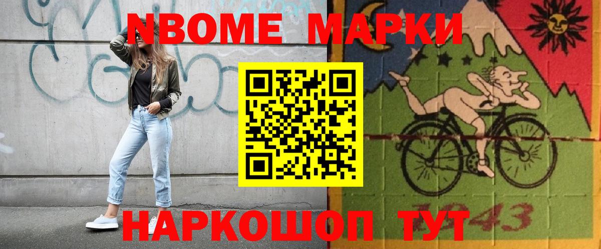 Лсд 25 экстази кислота Топки