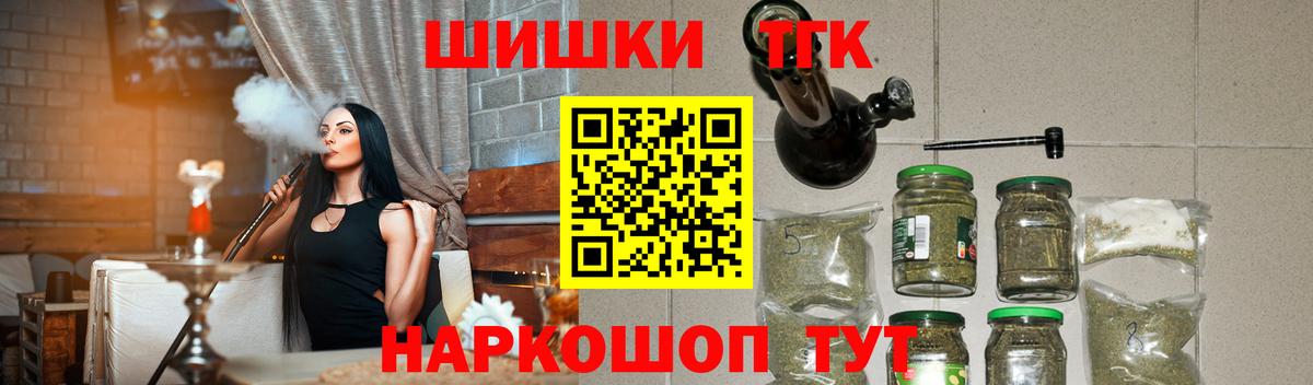 Канабис ГИДРОПОН Топки